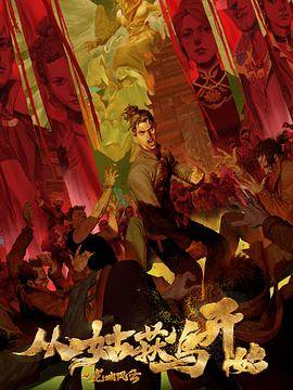 seo怎么发外链的