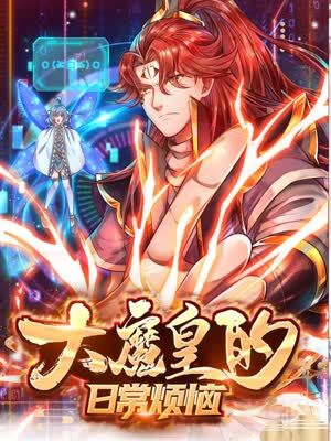 淄博seo优化因素